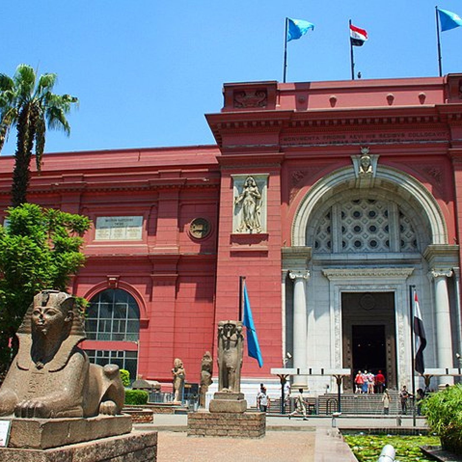 Egyptian Museum