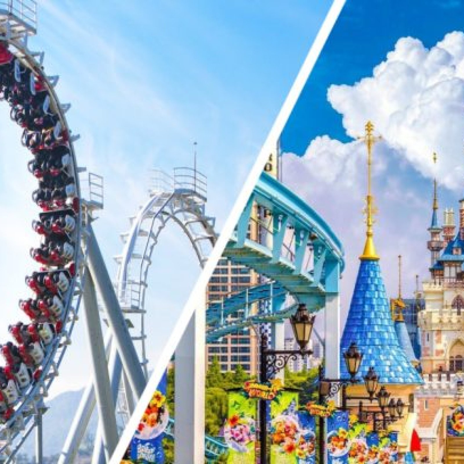 Everland & Lotte World