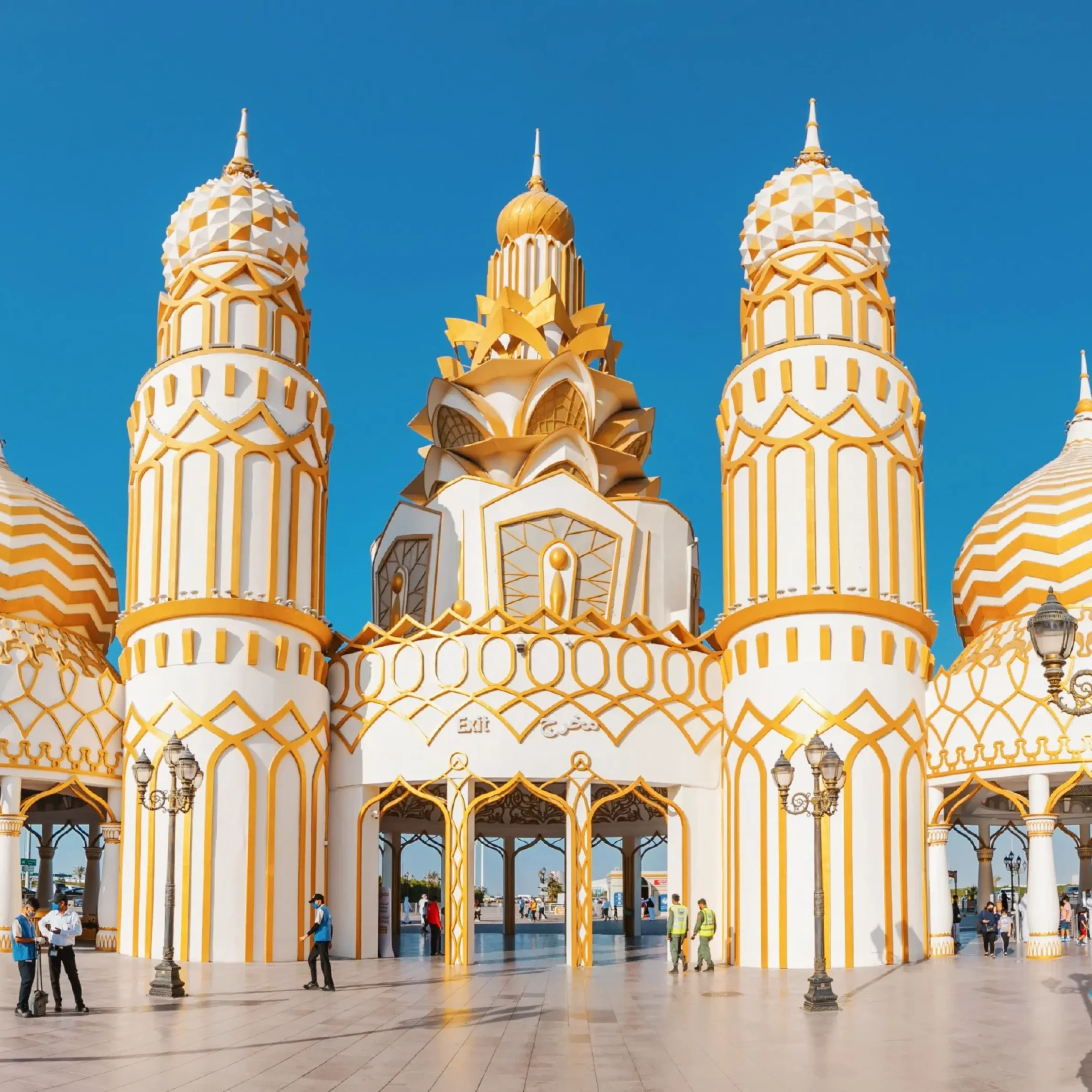 Global Village Dubai