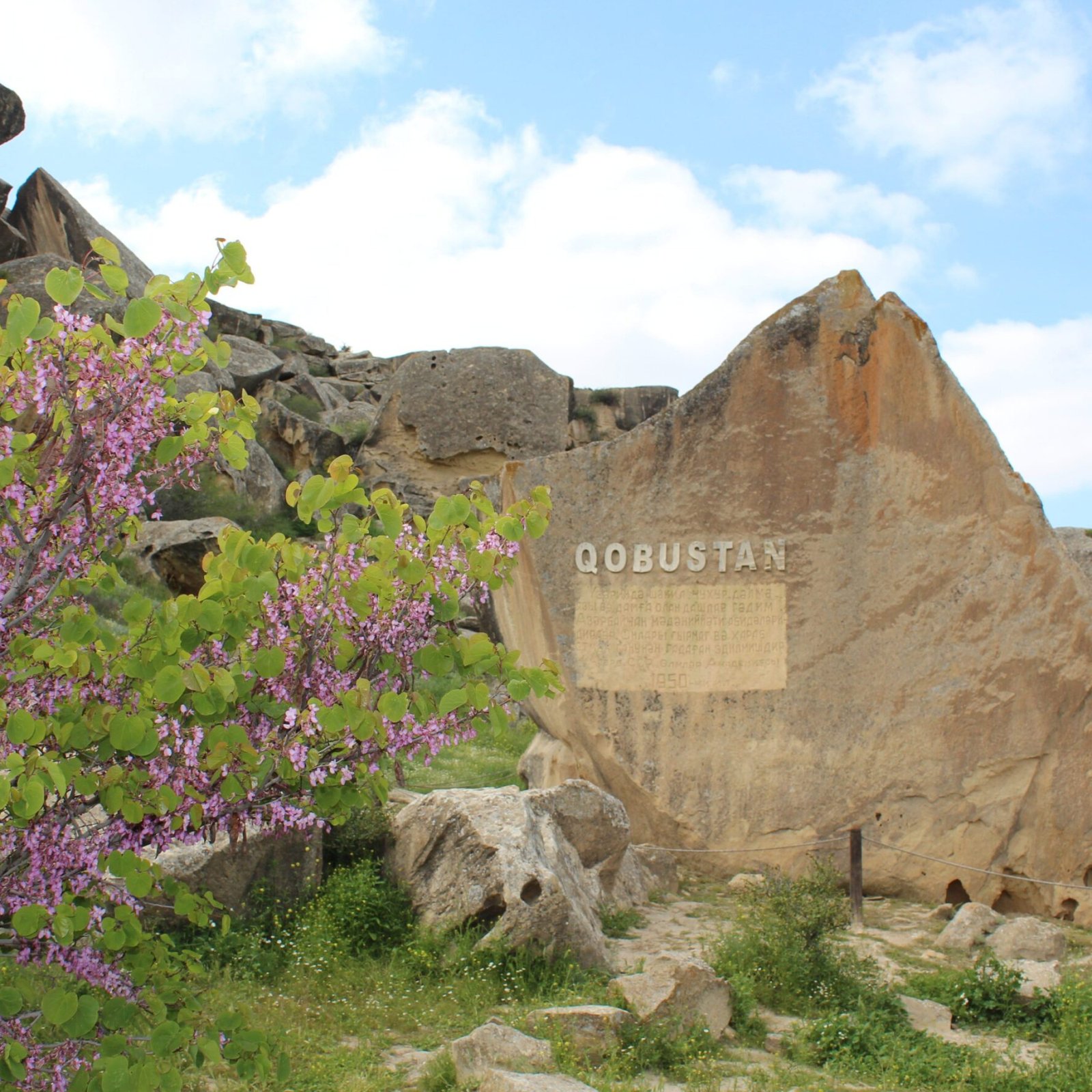 Gobustan State Reserve