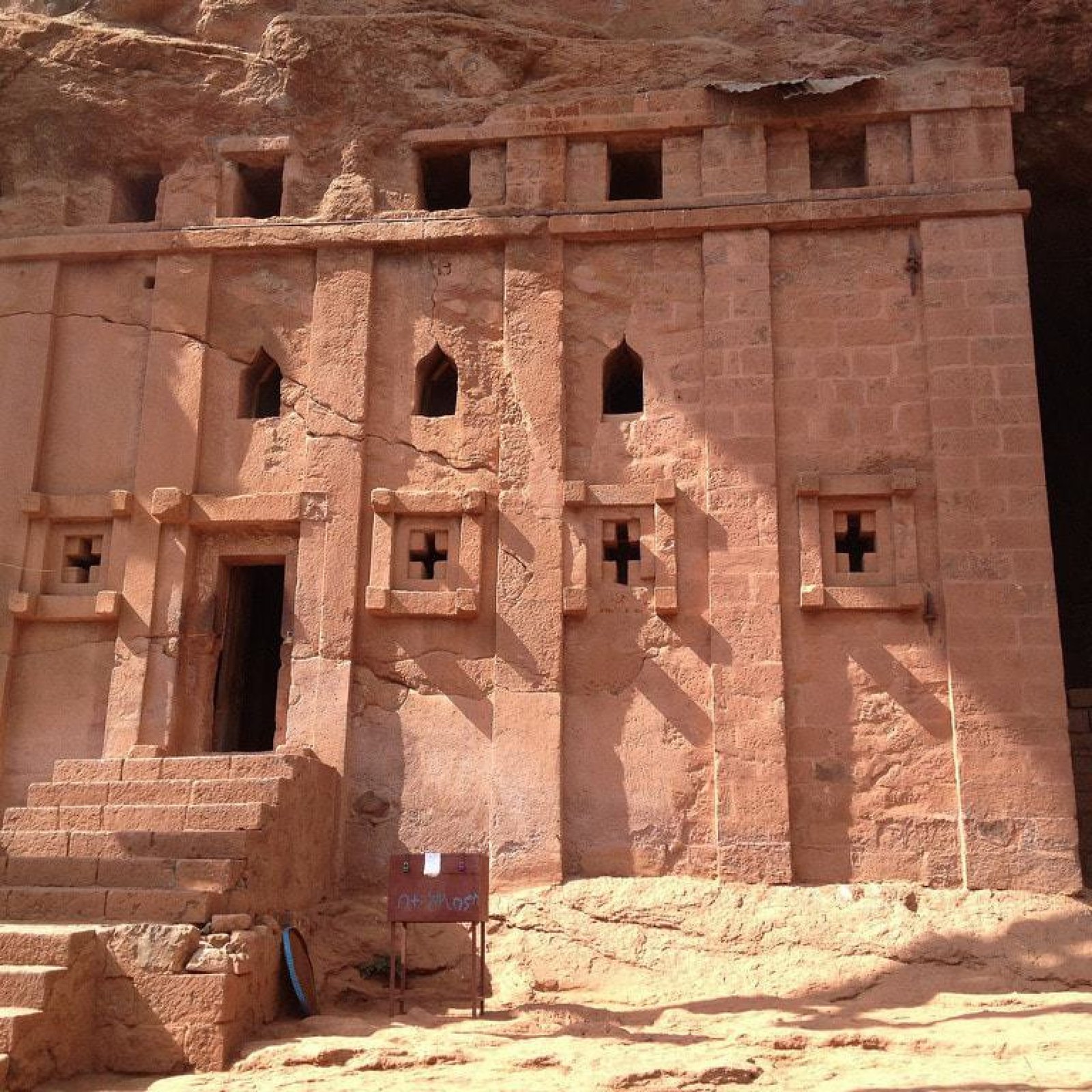 Lalibela