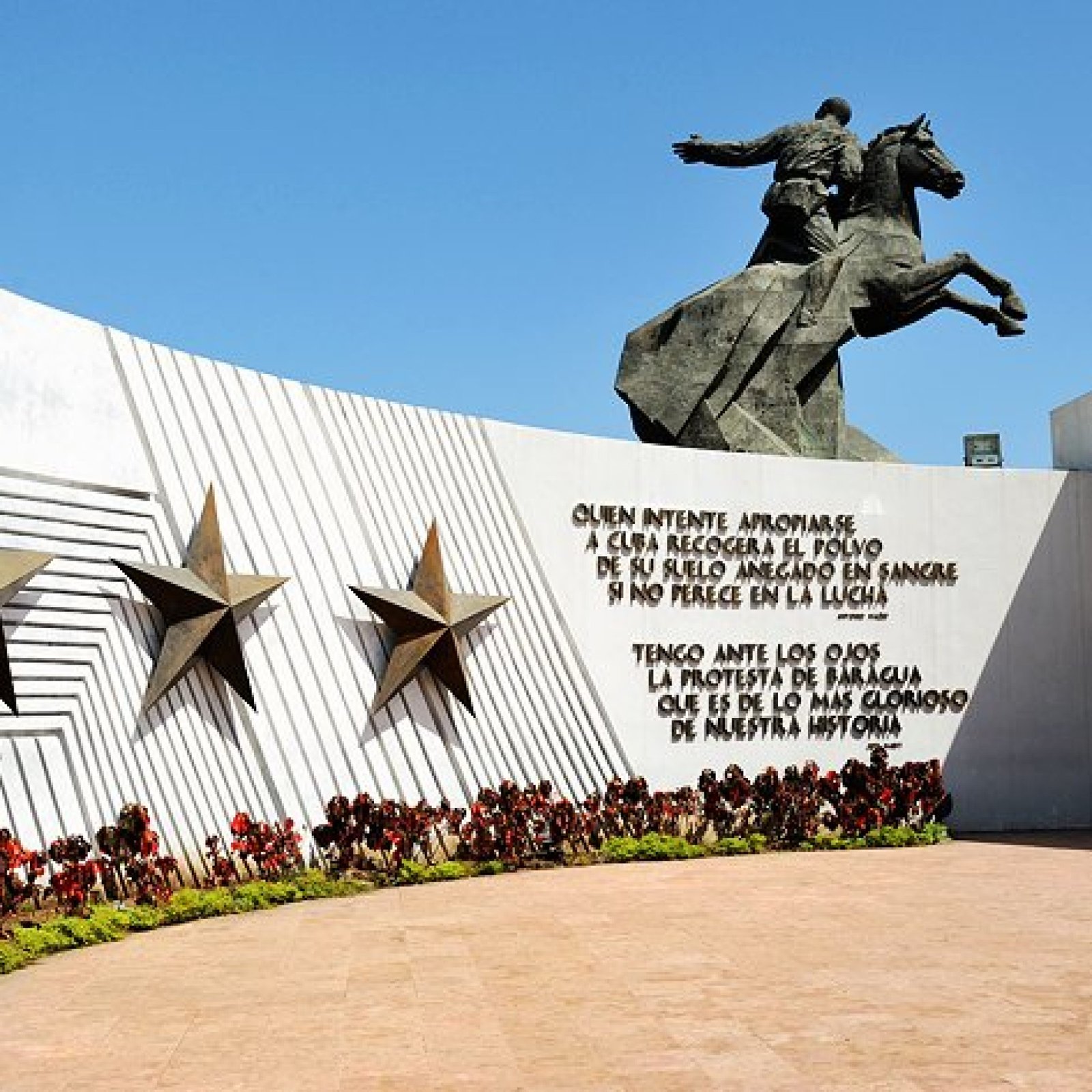 Revolution Plaza