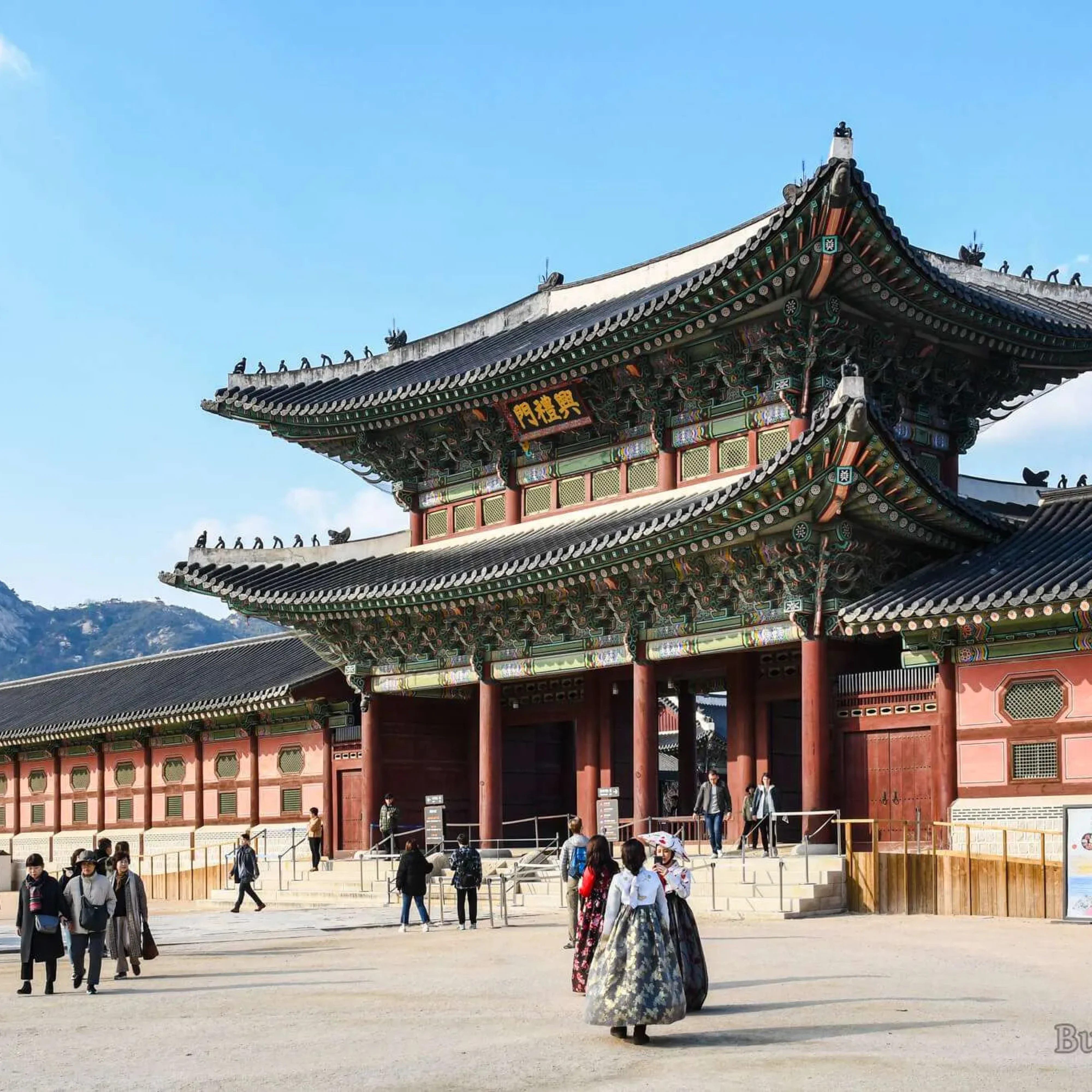 Seoul