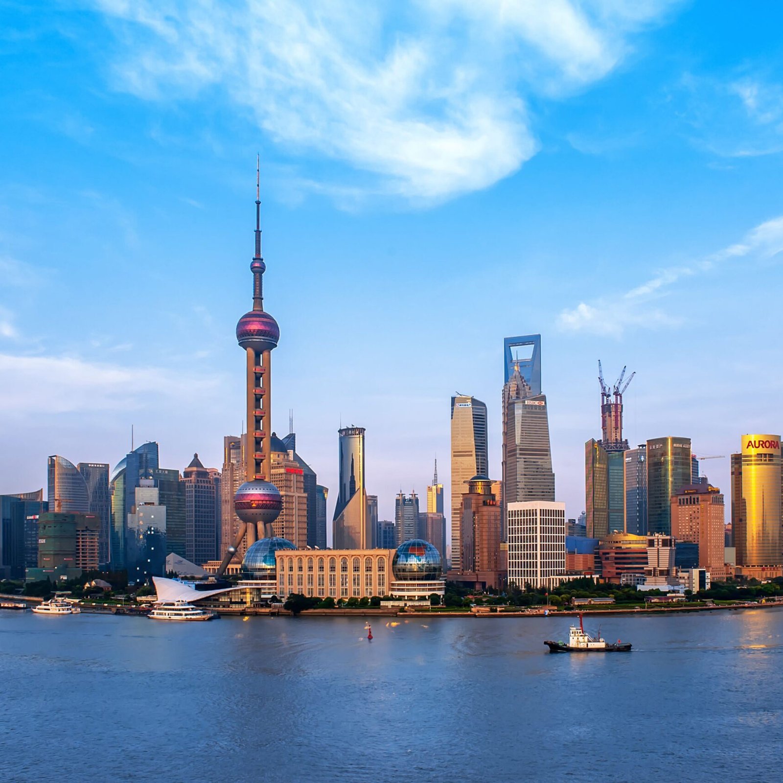 Shanghai